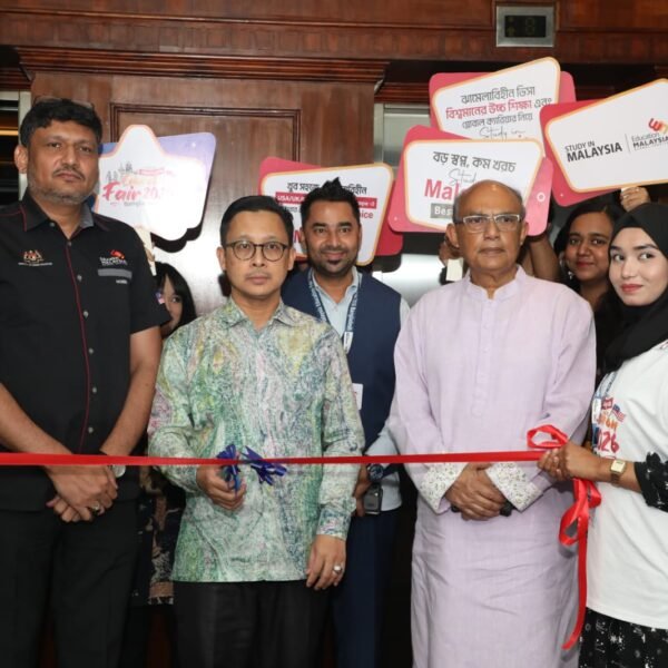 ঢাকায় শুরু হলো EMGS “Study in Malaysia” Education Expo…