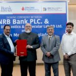 এনআরবি ব্যাংক পিএলসি, কনকর্ড ডায়াগনস্টিকস অ্যান্ড মলিকুলার ল্যাব বিডি লিমিটেড এবং ইডব্লিউ ভিলা মেডিকা বাংলাদেশের মধ্যে চুক্তি স্বাক্ষরিত হয়েছে