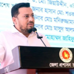 ভূমি সেবায় স্বচ্ছতা ও জবাবদিহিতা…