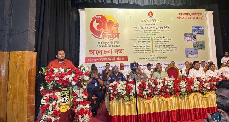 শ্রমিকরা দেশের অর্থনীতির মূল চালিকাশক্তি:&hellip;