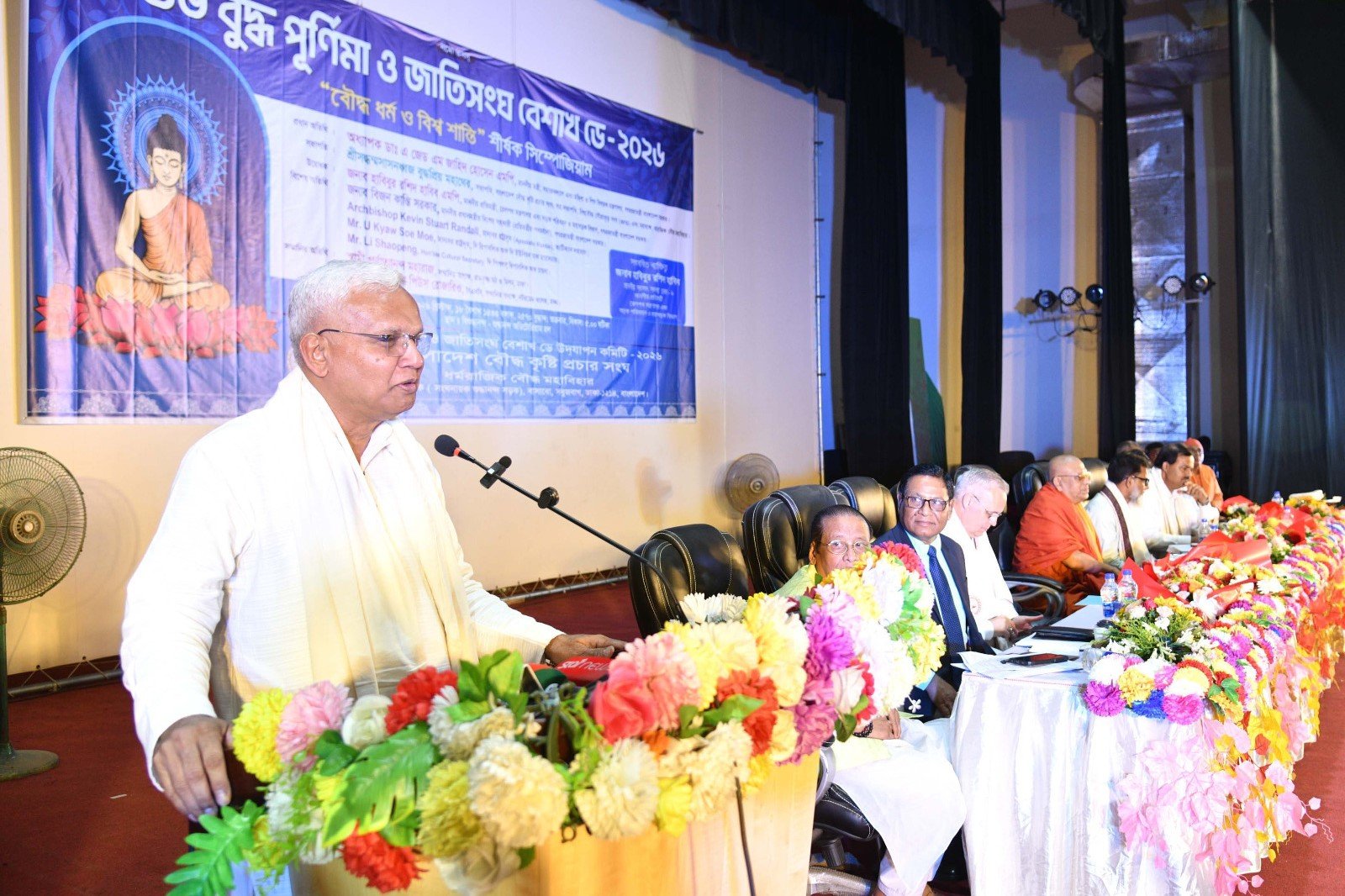 বাংলাদেশ ধর্মীয় সম্প্রীতির দেশ: সমাজকল্যাণ মন্ত্রী