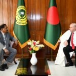 আলজেরিয়ার সাথে সংসদীয় মৈত্রী গ্রুপ&hellip;