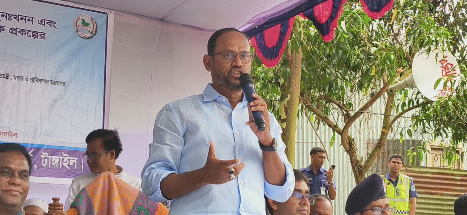 সরকারের নির্বাচনি প্রতিশ্রুতি অনুযায়ী খাল-নদী খনন কার্যক্রম শুরু হয়েছে:&hellip;
