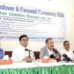 স্বাধীন গণমাধ্যমই গণতন্ত্রের জবাবদিহিতার প্রধান&hellip;