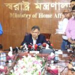 আইনশৃঙ্খলা পরিস্থিতি নিয়ন্ত্রণে কঠোর অবস্থানে&hellip;