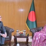 ভুটানের গেলেফু মাইন্ডফুলনেস সিটি প্রকল্পে&hellip;