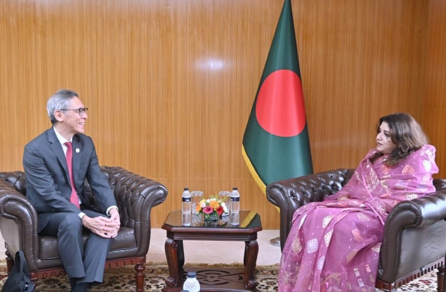 ভুটানের গেলেফু মাইন্ডফুলনেস সিটি প্রকল্পে&hellip;