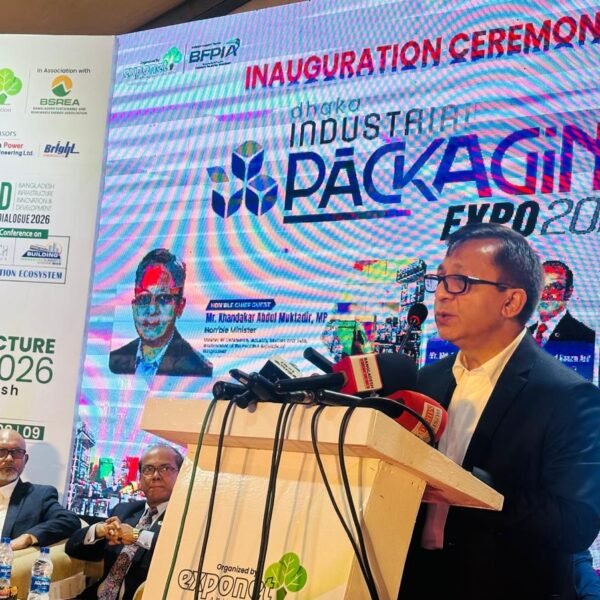 ব্যবসা সহজীকরণ, বন্দর দক্ষতা বৃদ্ধি ও রাষ্ট্রীয় শিল্পকারখানায় বেসরকারি&hellip;