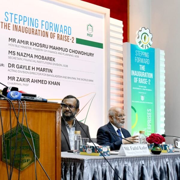 জনকল্যাণমুখী ও কর্মসংস্থানবান্ধব প্রকল্প গ্রহণ করা হবে: অর্থমন্ত্রী আমির…