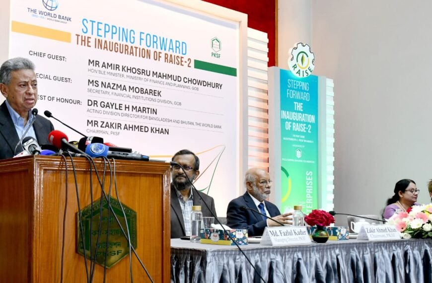 জনকল্যাণমুখী ও কর্মসংস্থানবান্ধব প্রকল্প গ্রহণ&hellip;