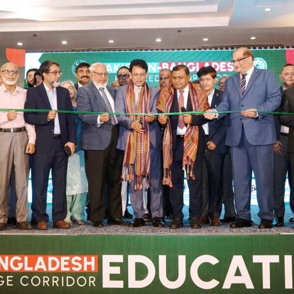 বাংলাদেশ-পাকিস্তান এডুকেশন এক্সপো-২০২৬ উদ্বোধন করলেন শিক্ষামন্ত্রী ড. এহছানুল হক…