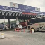 আসন্ন ঈদে এলেঙ্গা-যমুনা সেতু মহাসড়কে&hellip;