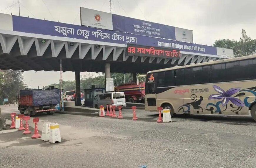 আসন্ন ঈদে এলেঙ্গা-যমুনা সেতু মহাসড়কে&hellip;