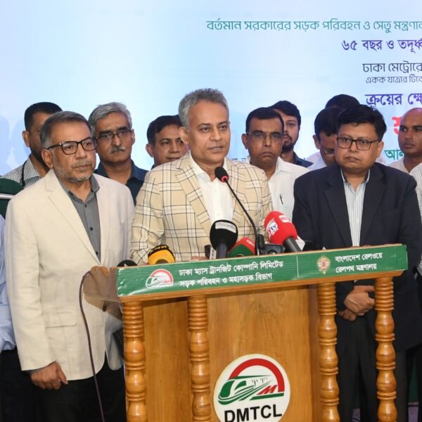 প্রবীণ ও প্রতিবন্ধীদের জন্য ভাড়ায় ছাড় উদ্বোধন, আন্তনগর ট্রেনে&hellip;