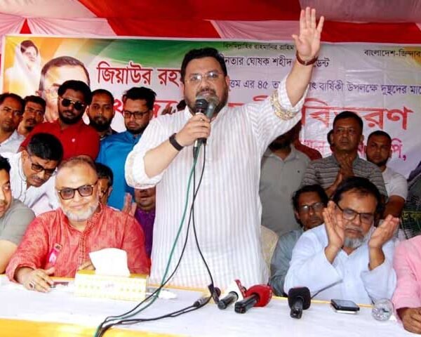 শহীদ প্রেসিডেন্ট জিয়াউর রহমান ছিলেন ইতিহাস সৃষ্টির জন্য জন্ম…