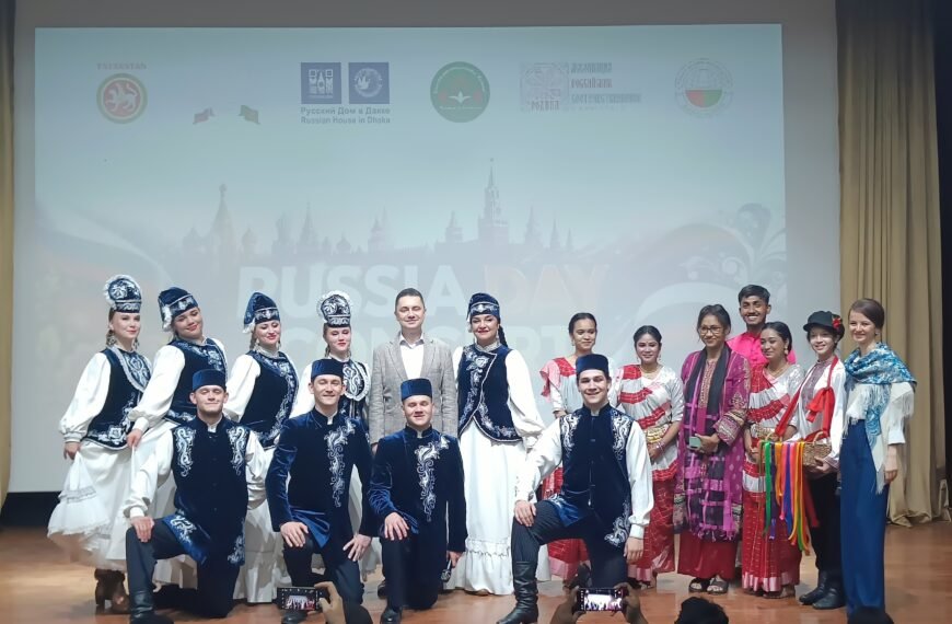 রাশিয়া দিবস উপলক্ষে সাংস্কৃতিক মেলা, প্রদর্শনী ও…