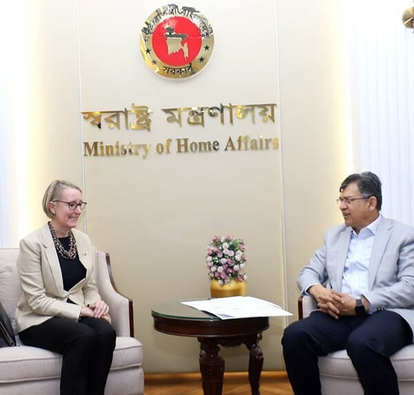 বাংলাদেশ-যুক্তরাজ্য জয়েন্ট ওয়ার্কিং গ্রুপের দ্বিতীয় সভা অনুষ্ঠিত হবে ৭-৮&hellip;