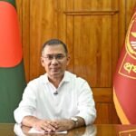 পবিত্র ঈদুল আজহা উপলক্ষে দেশবাসীকে&hellip;