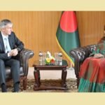 বাণিজ্য, বিনিয়োগ ও শিক্ষা সহযোগিতা বাড়াতে আগ্রহী বাংলাদেশ-সুইজারল্যান্ড