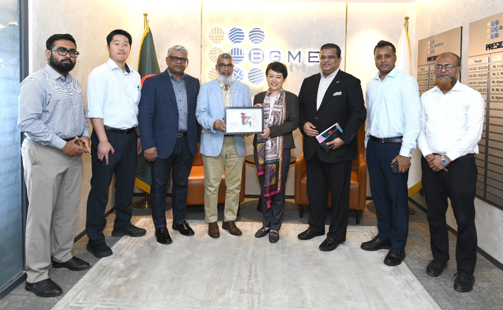 আরএমজি শ্রমিকদের পুষ্টি উন্নয়নে জাপানি বায়োটেক কোম্পানি ইউগ্লেনার সঙ্গে সম্ভাব্য সহযোগিতা নিয়ে বিজিএমইএর আলোচনা অনুষ্ঠিত