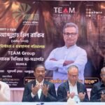 বিজিএমইএ-তে আব্দুল্লাহ হিল রাকিবের প্রথম…