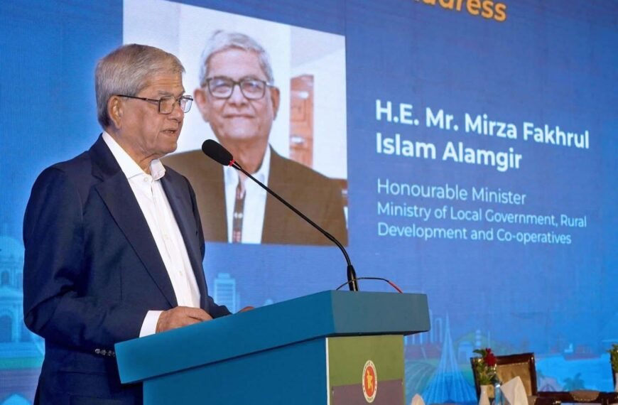 বাংলাদেশকে স্বনির্ভর ও শিল্পোন্নত রাষ্ট্রে…