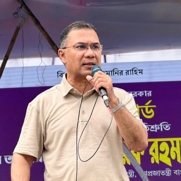 জনগণের টাকা জনগণের কল্যাণেই ব্যয় হবে: প্রধানমন্ত্রী তারেক রহমান