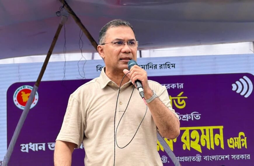 জনগণের টাকা জনগণের কল্যাণেই ব্যয়…