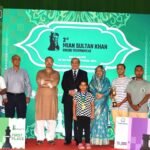 পাকিস্তান হাইকমিশনের আয়োজনে ৩য় মিয়ান…