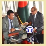 বাংলাদেশের সরকারি স্কুলে বিতরণের জন্য…