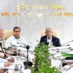 ডেঙ্গু প্রতিরোধে জাতীয় কমিটির প্রথম…
