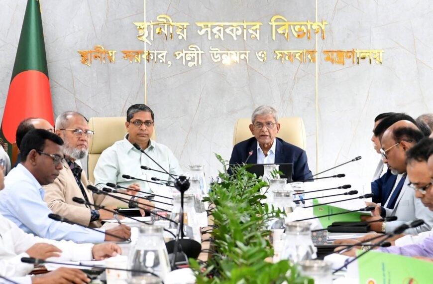 ডেঙ্গু প্রতিরোধে জাতীয় কমিটির প্রথম…