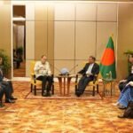 উৎপাদনমুখী শিল্পে বিনিয়োগ প্রস্তাব দিল…
