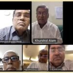 ইসলামী ব্যাংকের বোর্ড সভা অনুষ্ঠিত