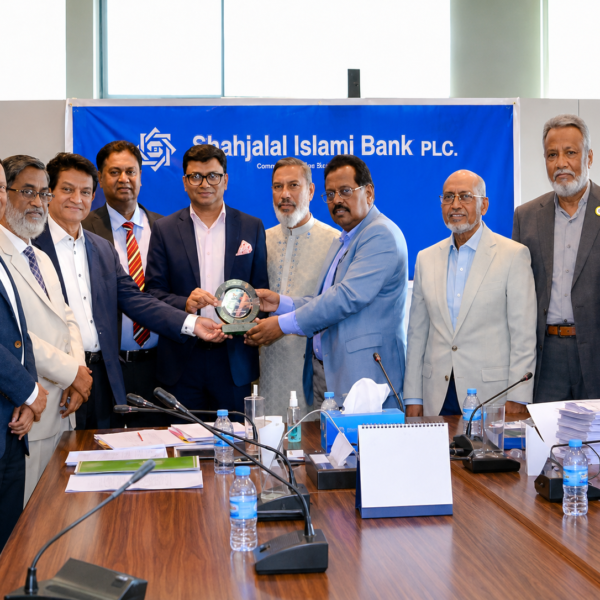শাহজালাল ইসলামী ব্যাংকের ‘আউটস্ট্যান্ডিং কন্ট্রিবিউশন অ্যাওয়ার্ড’ পেলেন আব্দুল হাকিম&hellip;