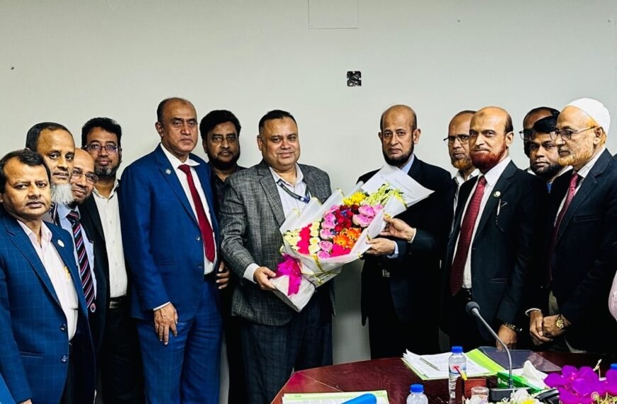 ইসলামী ব্যাংক ফাউন্ডেশন পরিদর্শন করেছেন মোহাম্মদ জহির&hellip;