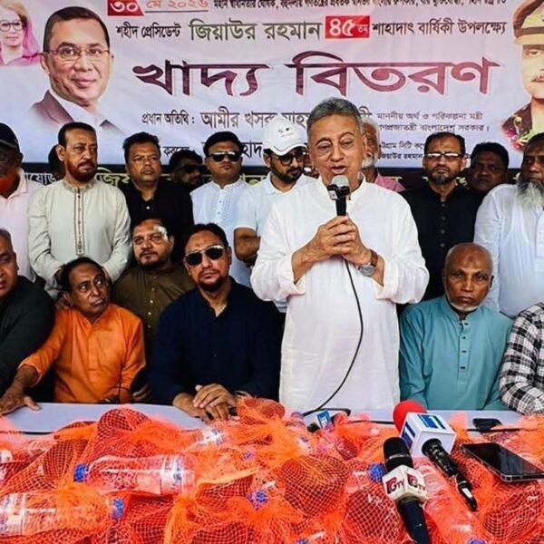 জনগণকে সঙ্গে নিয়েই শহীদ জিয়ার স্বপ্নের বাংলাদেশ গড়তে হবে:&hellip;