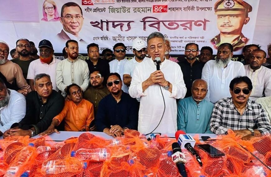 জনগণকে সঙ্গে নিয়েই শহীদ জিয়ার…