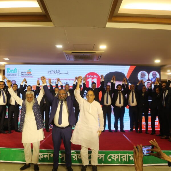 টোয়াব নির্বাচনকে কেন্দ্র করে কনশাস-রিলায়েন্স ফোরামের মতবিনিময় সভা, পূর্ণ…