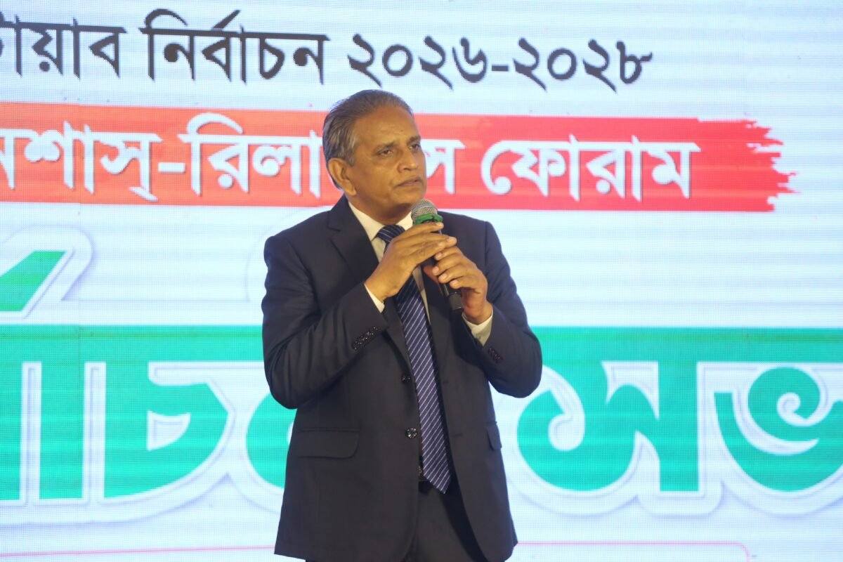 টোয়াব-এর নতুন সভাপতি নির্বাচিত হলেন মোহাম্মদ হানিফ