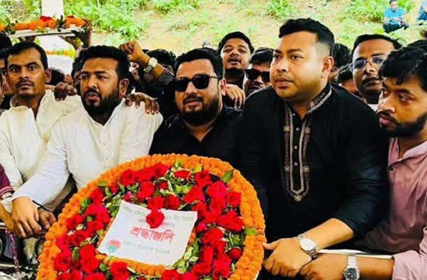 বাংলাদেশে নিষিদ্ধ দলের রাজনীতির সুযোগ…