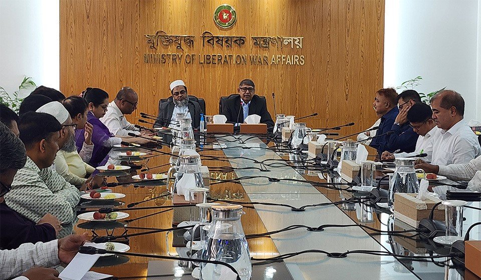 রাষ্ট্র গঠনে মেধা, নৈতিকতা ও দায়বদ্ধতার সমন্বয়ে কাজ করতে&hellip;