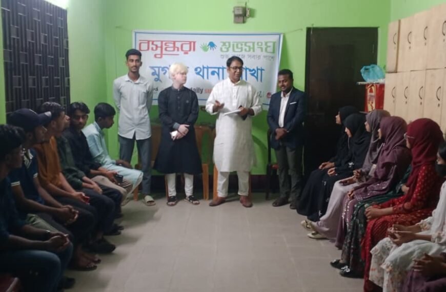 মুগদায় বসুন্ধরা শুভসংঘের মাদকবিরোধী আলোচনা ও শপথ…