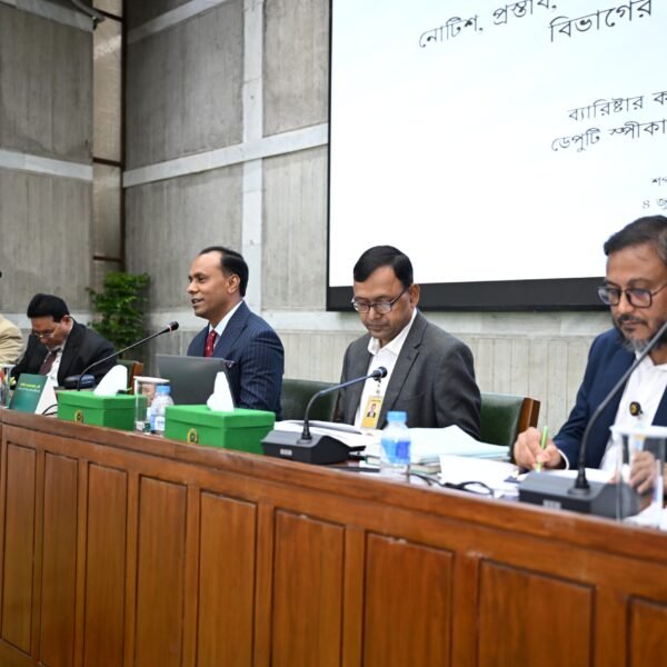 সংবিধান ও কার্যপ্রণালী-বিধি সম্পর্কে সম্যক জ্ঞান সংসদীয় গণতন্ত্রকে শক্তিশালী&hellip;