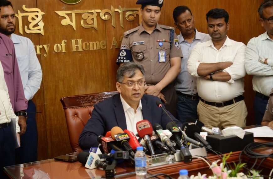 নৈতিক মনোবল বৃদ্ধির মাধ্যমে পুলিশ বাহিনীকে আরও…