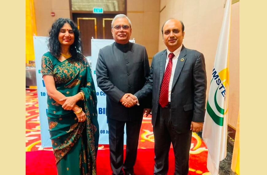 ঢাকায় বিমস্টেক-এর ২৯তম প্রতিষ্ঠাবার্ষিকী উদযাপন অনুষ্ঠানে বিমস্টেক-এর…