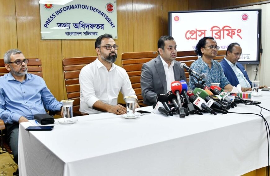 বিনা খরচে বিটিভিতে সরাসরি দেখা যাবে ফুটবল…
