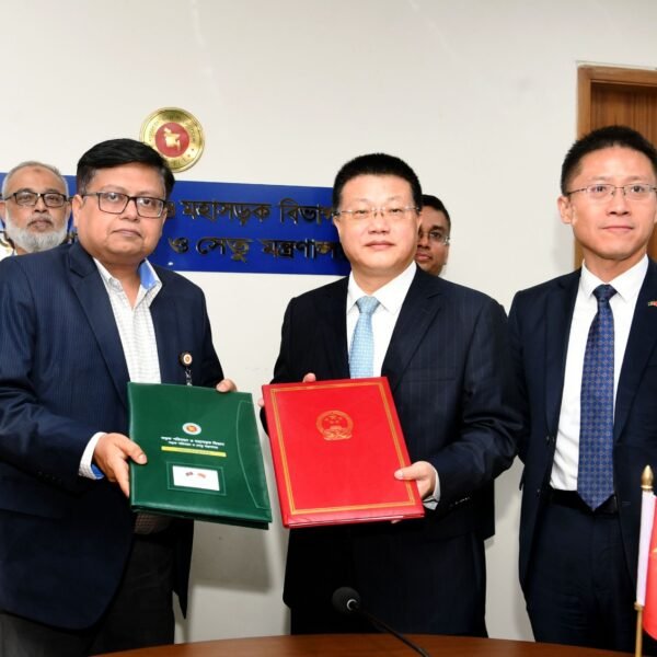 দক্ষিণাঞ্চলের যোগাযোগে নতুন দিগন্ত: ৯ম বাংলাদেশ-চীন মৈত্রী সেতুর চুক্তি…