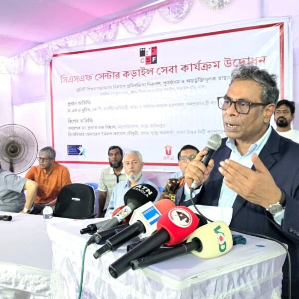 গ্রাম-শহরের সব প্রতিবন্ধী শিশু আসবে সরকারি স্বাস্থ্যসেবায়, প্রকল্প চূড়ান্ত:&hellip;