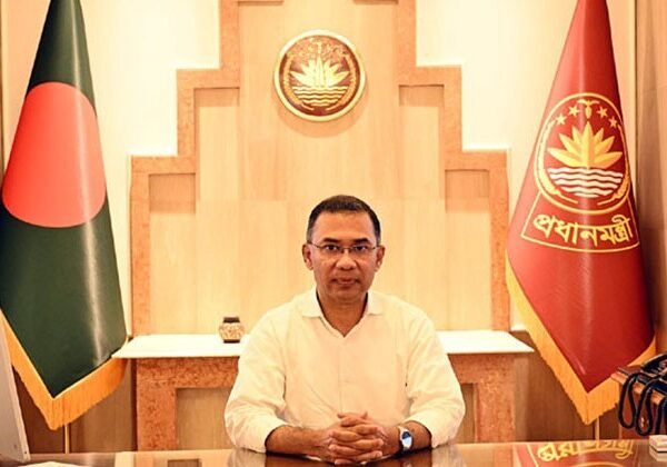 উদ্ভাবন ও টেকসই উন্নয়নে অ্যাক্রেডিটেশনের গুরুত্ব তুলে ধরলেন প্রধানমন্ত্রী তারেক রহমান
